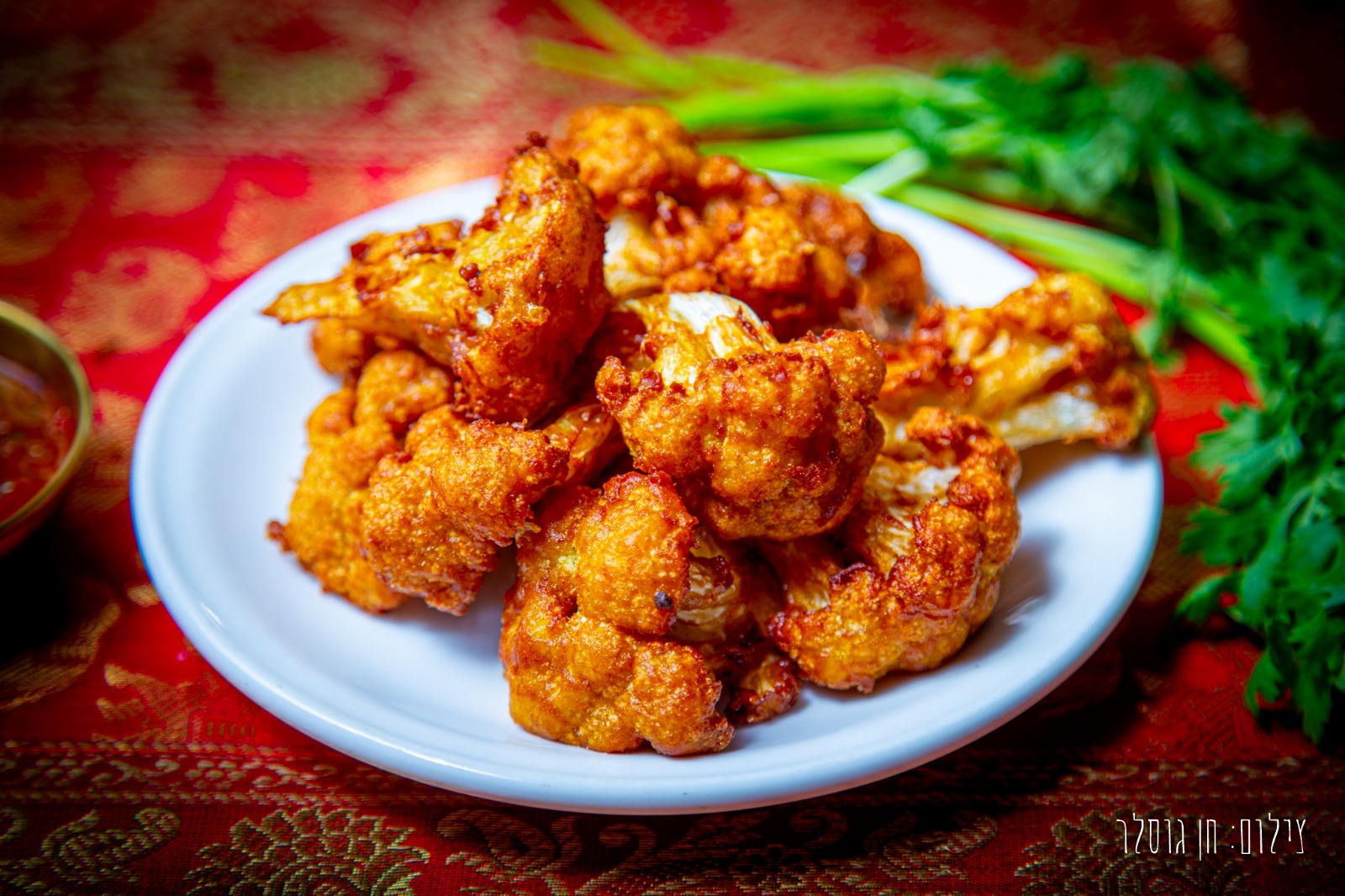 PAKORA
